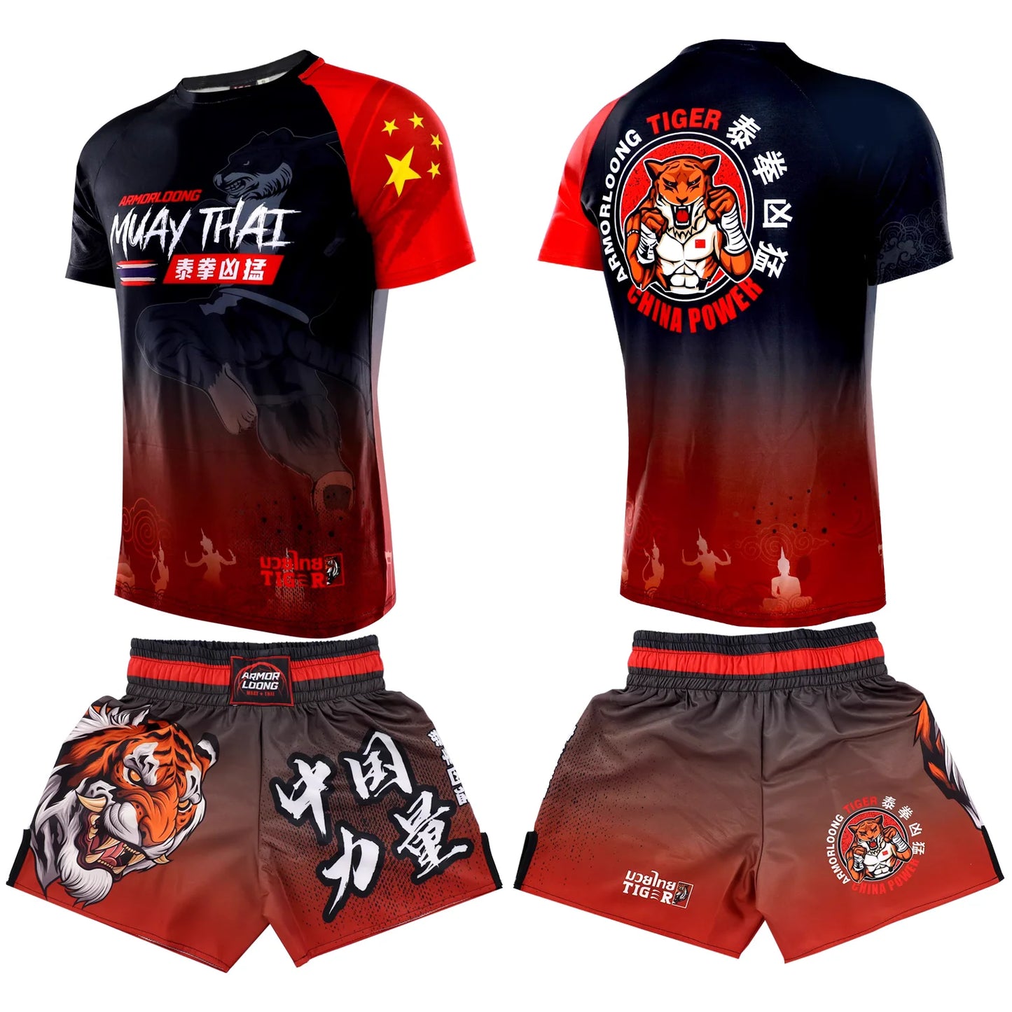 Ensemble assortis. Training Sleeve Muay Thai Boxing Martial Arts Series Set