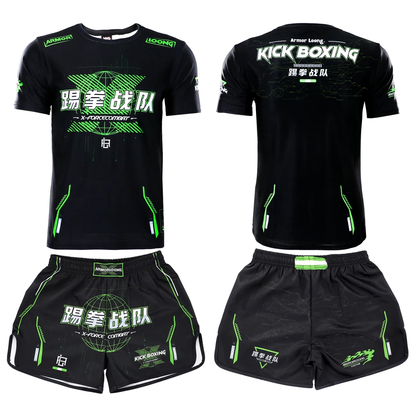 Ensemble assortis. Training Sleeve Muay Thai Boxing Martial Arts Series Set