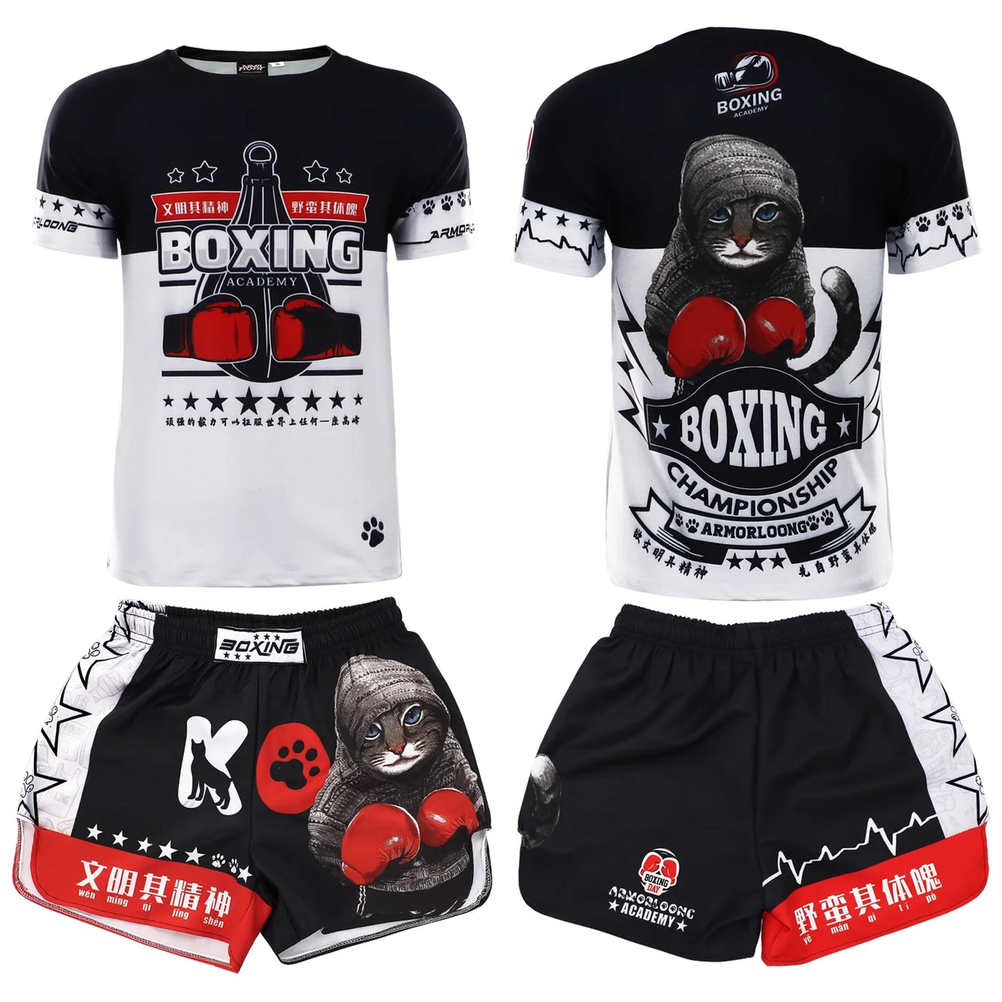 Ensemble assortis. Training Sleeve Muay Thai Boxing Martial Arts Series Set