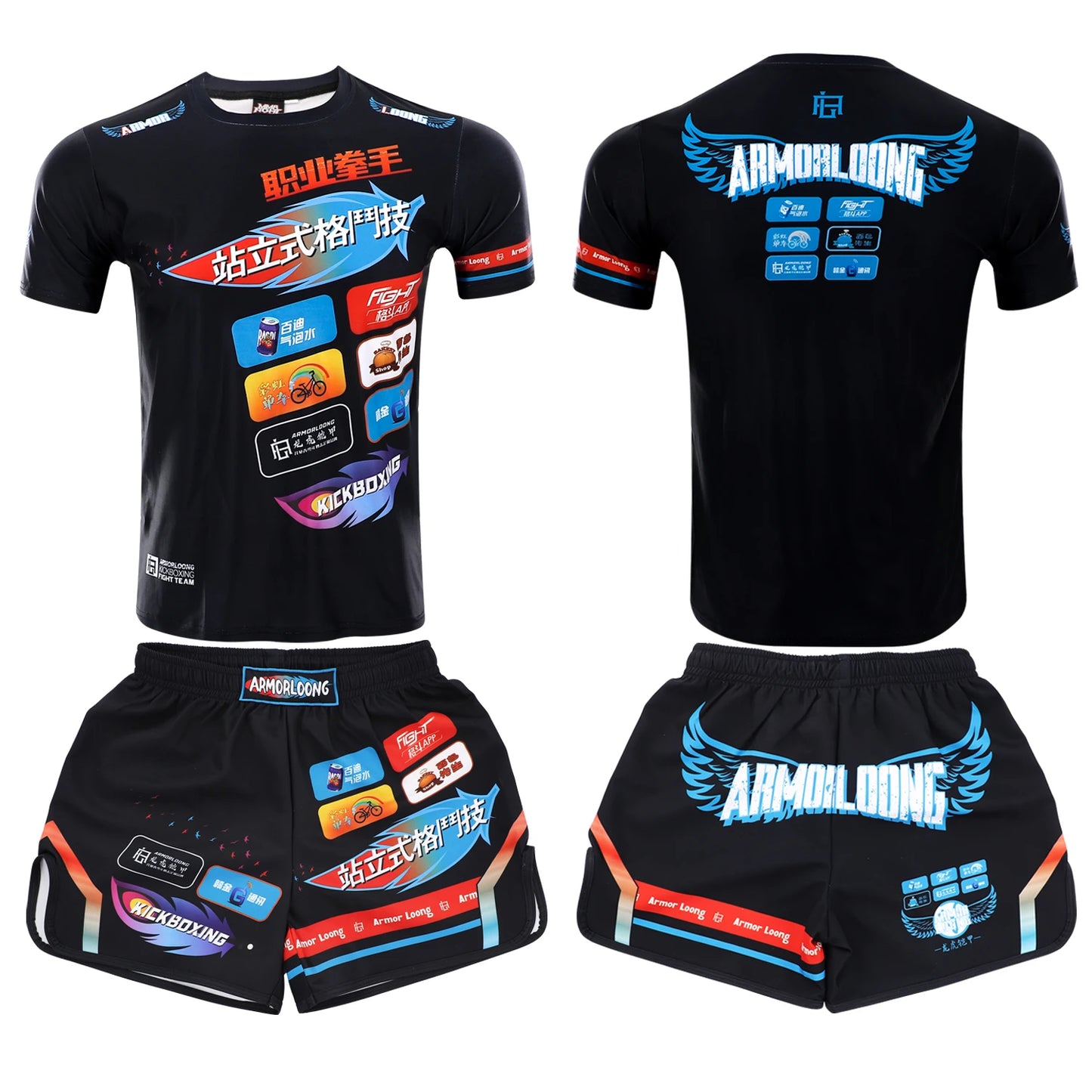 Ensemble assortis. Training Sleeve Muay Thai Boxing Martial Arts Series Set