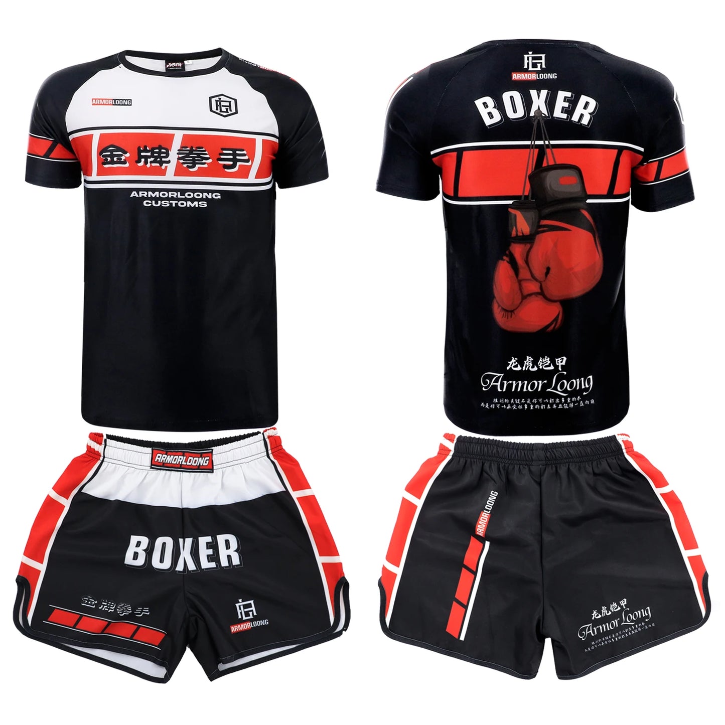 Ensemble assortis. Training Sleeve Muay Thai Boxing Martial Arts Series Set