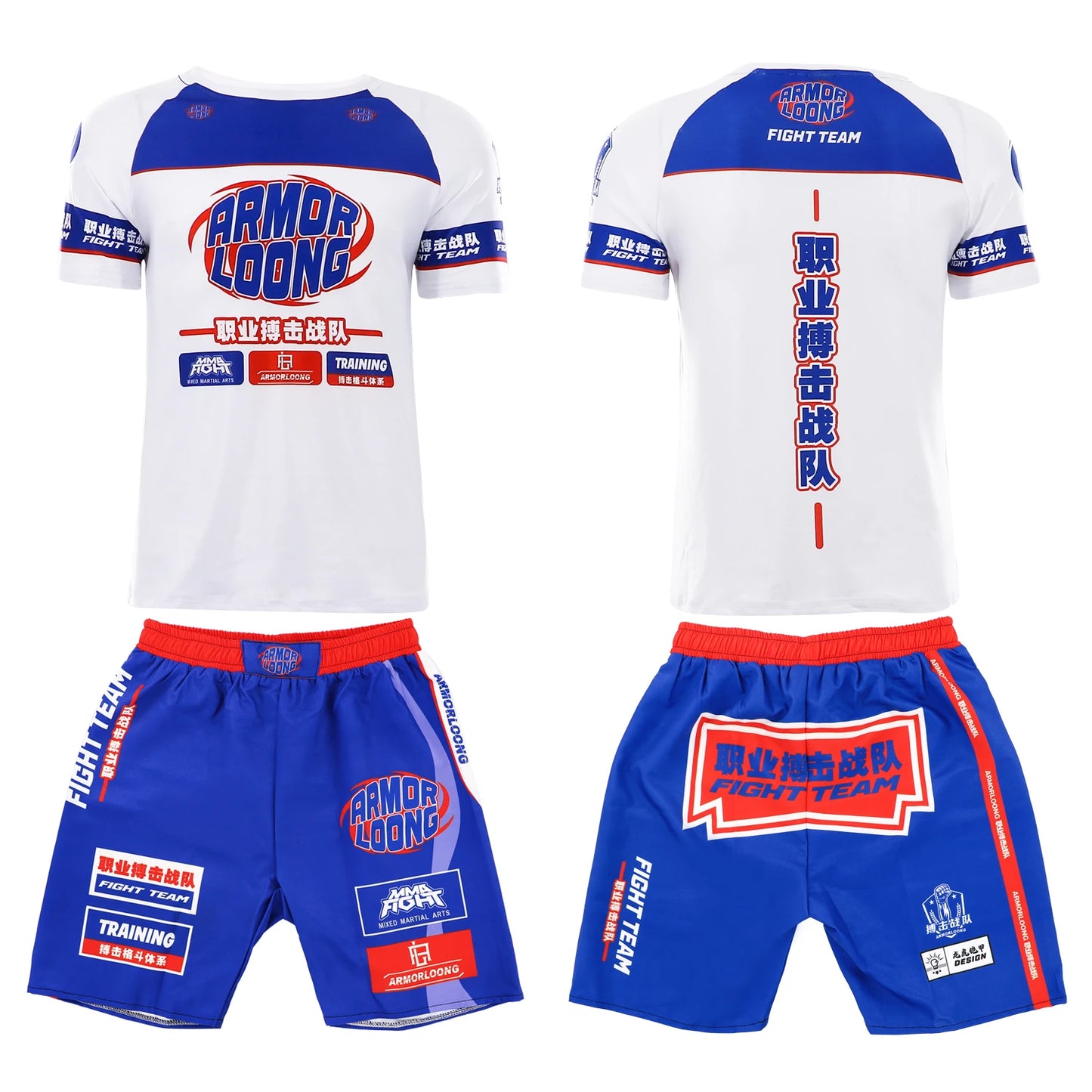 Ensemble assortis. Training Sleeve Muay Thai Boxing Martial Arts Series Set
