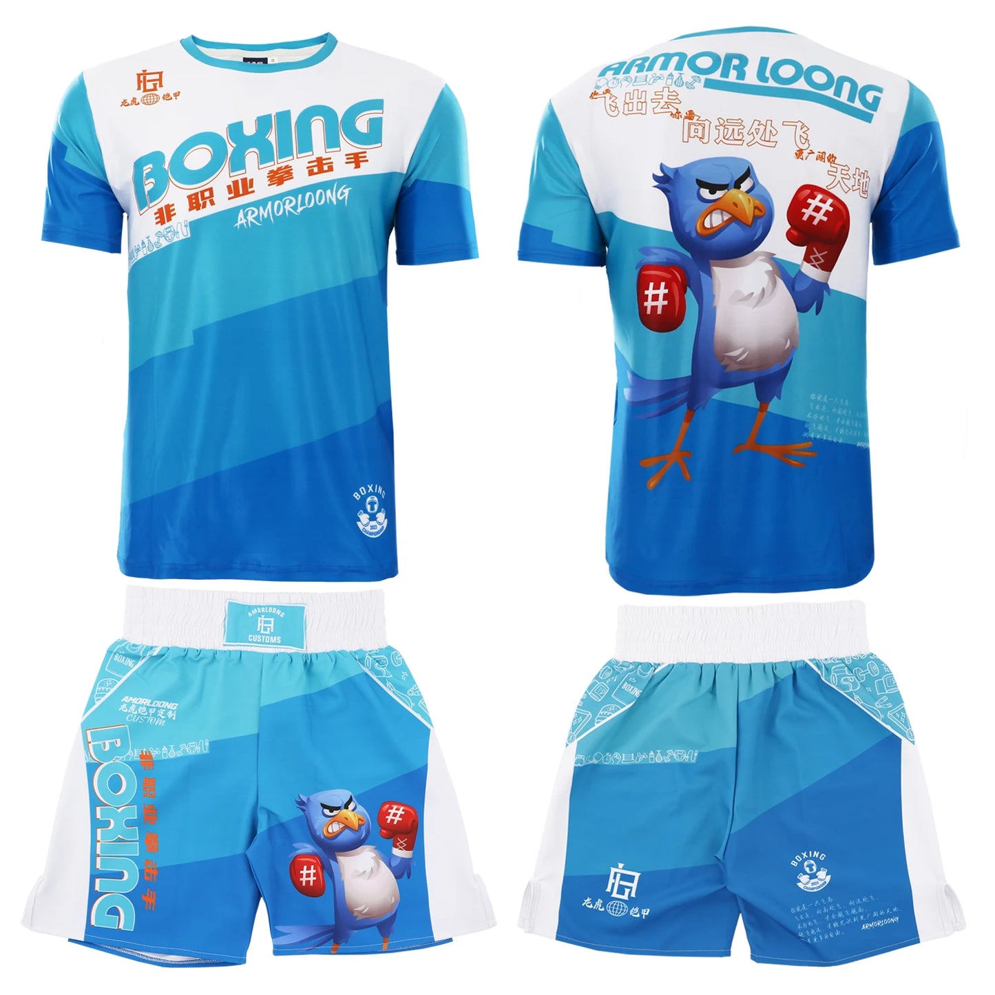 Ensemble assortis. Training Sleeve Muay Thai Boxing Martial Arts Series Set